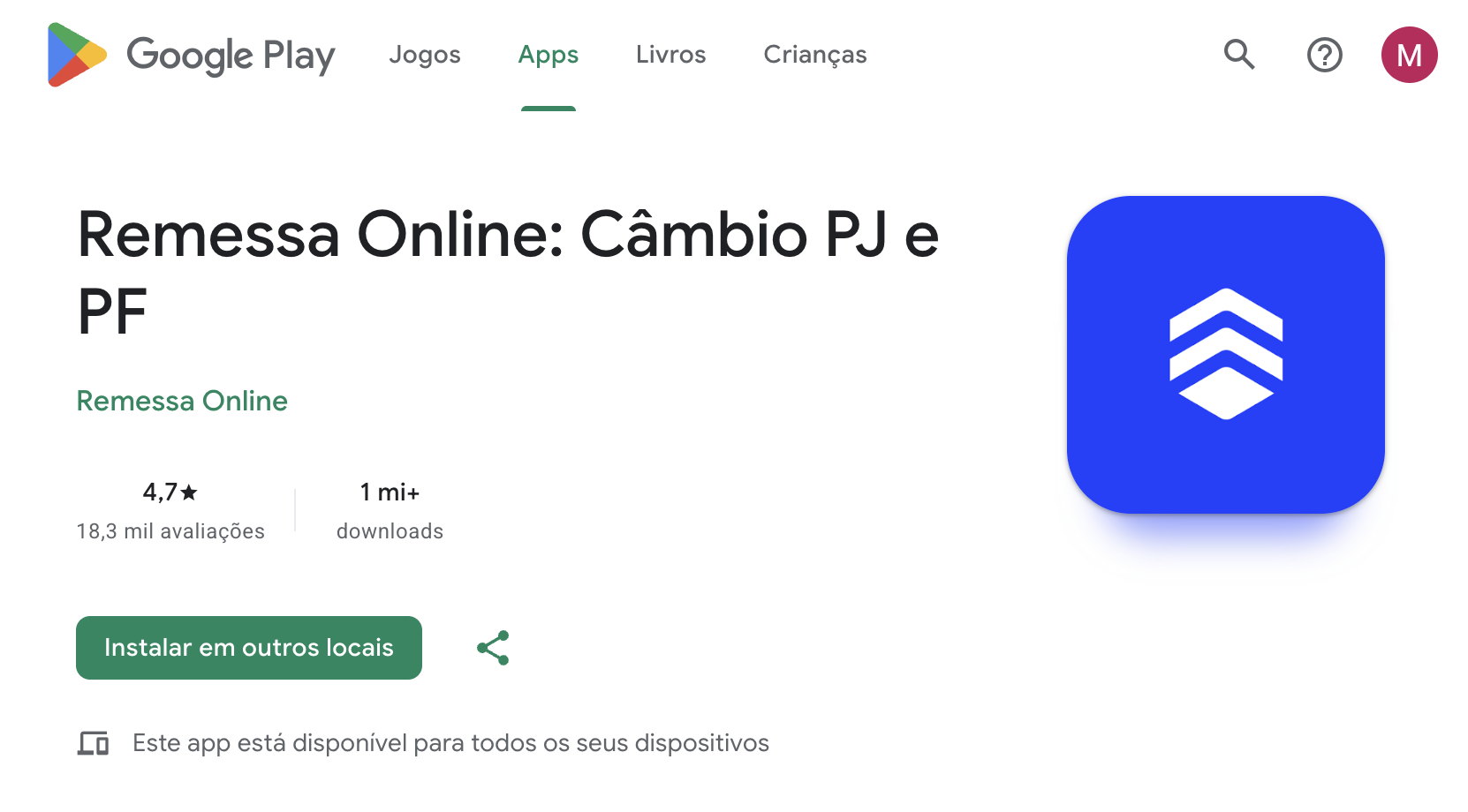 Avaliação do app na Google Play